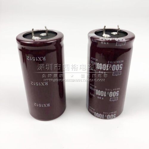 450v1000uF 400V 电焊机电容 450v820uF 高压逆变器电解电容 500V