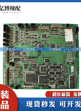 日立电梯MCA主板CA9-MPU/R-H/CA9-MPU-LCA/R-C全新CA09-CAIO底板