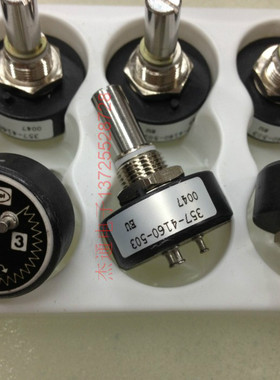 英国 Spectrol 导电塑料高精密电位器360度无极限357-4160-503