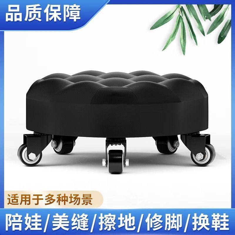 家用带轮擦地小椅子滑轮美缝凳修脚矮凳带娃学步凳移动换鞋小圆凳,住宅家具,矮凳,淘宝优惠券,粉丝福利购,淘宝优惠卷