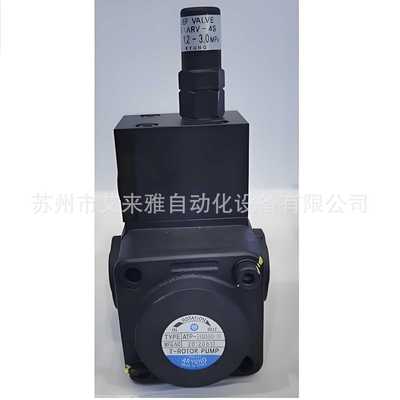 ARD-343韩国原装进口ARYUNG亚隆分配器ARD-345-342分油器