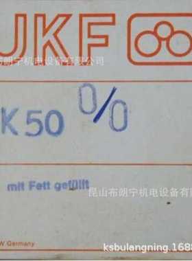 优势供应德国UKF机床主轴轴承XH719UHC150 A25 UL20 70AFSC20
