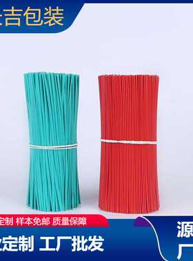 加工多规格电缆扎丝通信扎线铁丝镀锌铁丝扎线0.450.55 0.7mm扎丝