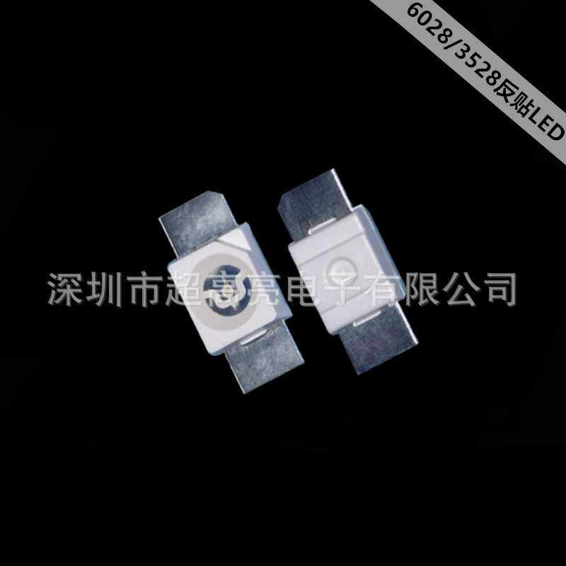 6028反贴红蓝黄绿白橙粉紫冰蓝金黄机械键盘LED 背光3528反编灯珠