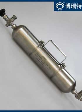 BPY-G1000型 1000ml/20Mpa 【316L不锈钢】液化石油气采样钢瓶