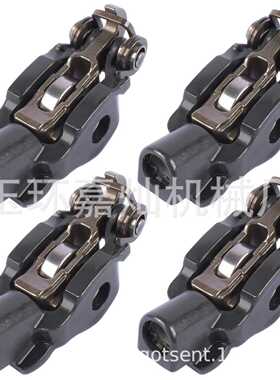 SH09-12-150  SH0912150 sh09-12-150   Rocker arm  arms