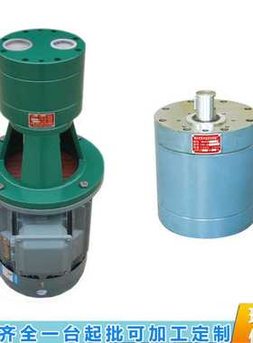 供应LBZ-400 DCB-B400JZ稀油站大流量立式齿轮油泵电机装置