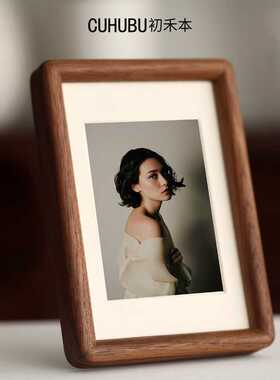 黑胡桃实木相框摆台洗照片做成打印6寸8木质7高级感a4空框定 制di