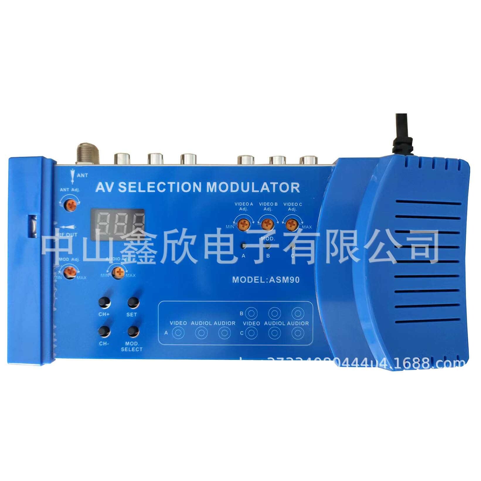 家用调制器MODULATOR 调制器 AV选择调制器 ASM90