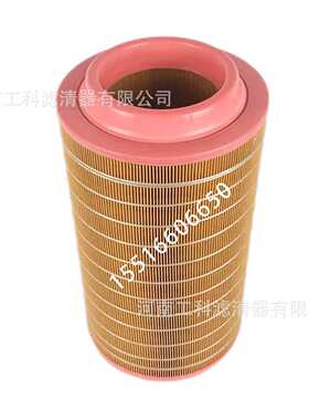 AF26353空滤SA17340空气滤芯QAS150空压机QAS200螺杆泵压缩机
