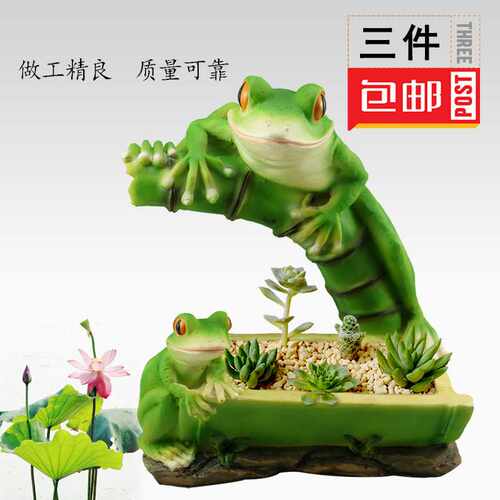 欧美情侣青蛙王子竹筒花盆多肉植物微景观花圃庭院装饰品生日礼物