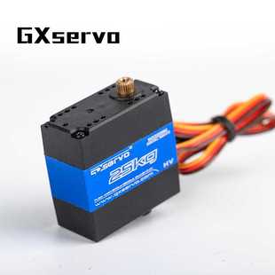 GXservo25KG机器人舵机大扭力舵机TTL舵机CAN舵机