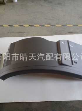 适用于欧系卡车奔驰AXOR挡泥板 9408803106 9408803006