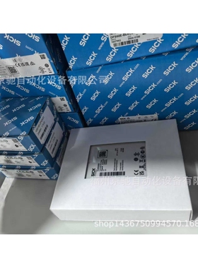 5324098 5324096 5324095 5324094 5324093德国条形码带 现货