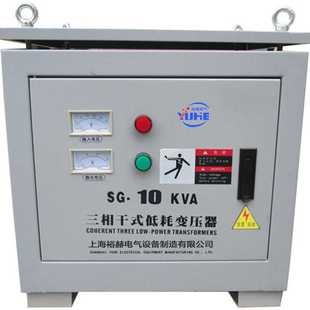 厂家直销三相干式 10KVA伺服380V变660V1140V高压 隔离变压器SG