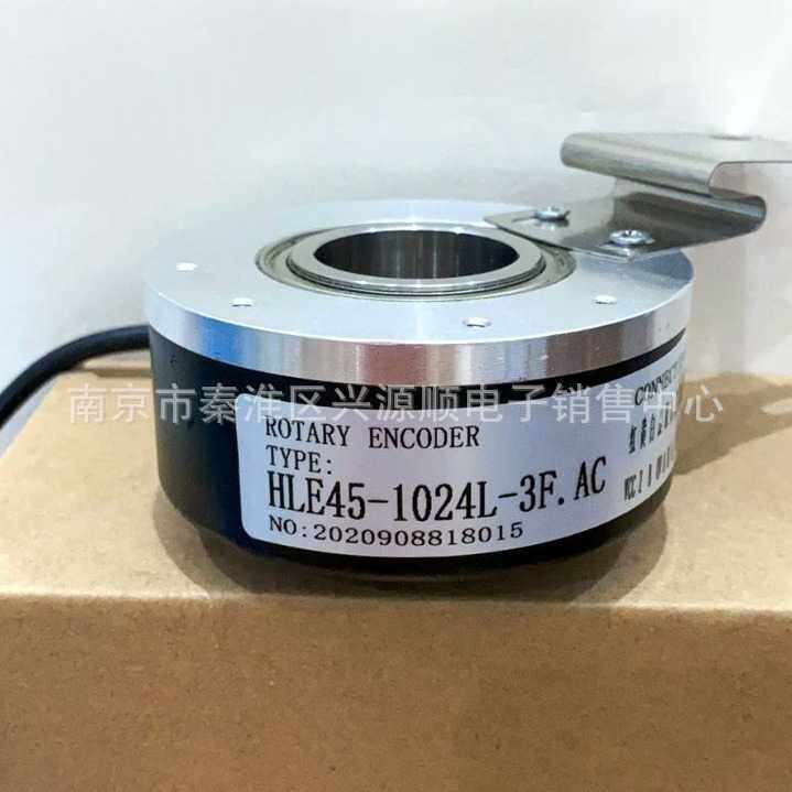 100-1024C/T-L3-5V  HLE45-1024L-3F.AC 编码器2022