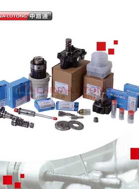 Injector  105118-5210 Injector Nozzle  DLLA155PN118
