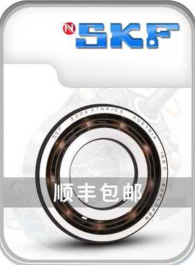 进口NSKF3308轴承3309 3310双3311列3312 3313A-2Z ATN9与SKF通用