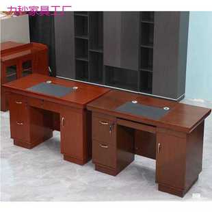 高档办公桌单人位电脑桌油漆贴实木皮经理桌带拉手主管桌子电脑桌
