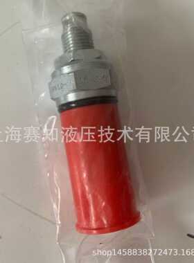 RV10-10-S-0-10 / 02-112986 RV10 10 S 0 10 RV1010S010 伊顿