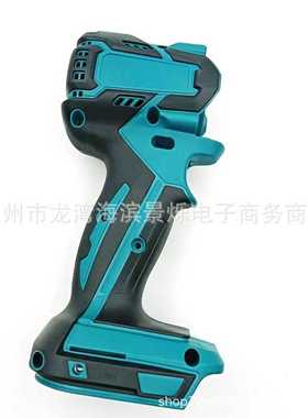187455-7 无刷无绳冲击起子外壳 XDT08 18V LXT  DTD129 电动工具