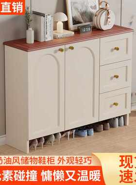 进门入户鞋柜家用门口隔断柜简约现代客厅玄关柜奶油风门厅储物柜