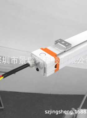 厂家直销 PC塑料挤塑三防灯 拆卸方便 高光效防水三防灯 40W