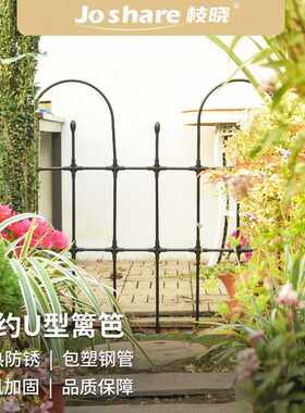 枝晓 11mm简约U型篱笆 花架爬藤架铁线莲植物支架花爬架支撑杆