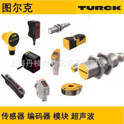 6824457Turck图尔克SDNL-0404D-1003耦合模块
