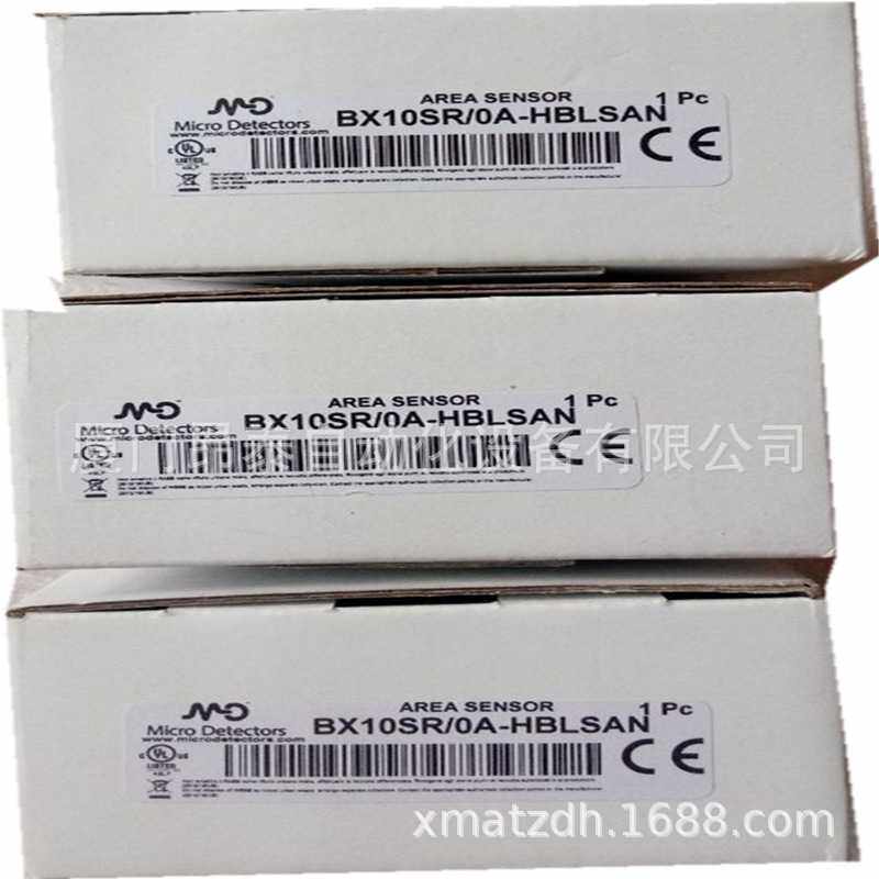 UK1C/GP-0ESY UK1C/GP-1ASY 意大利MD墨迪超声波开关现货