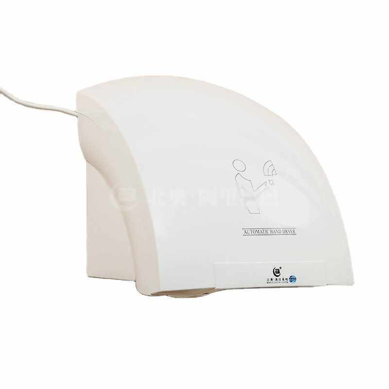 北奥特惠干手器干手机酒店卫生间家用厨房干手器吹干机快速风干机