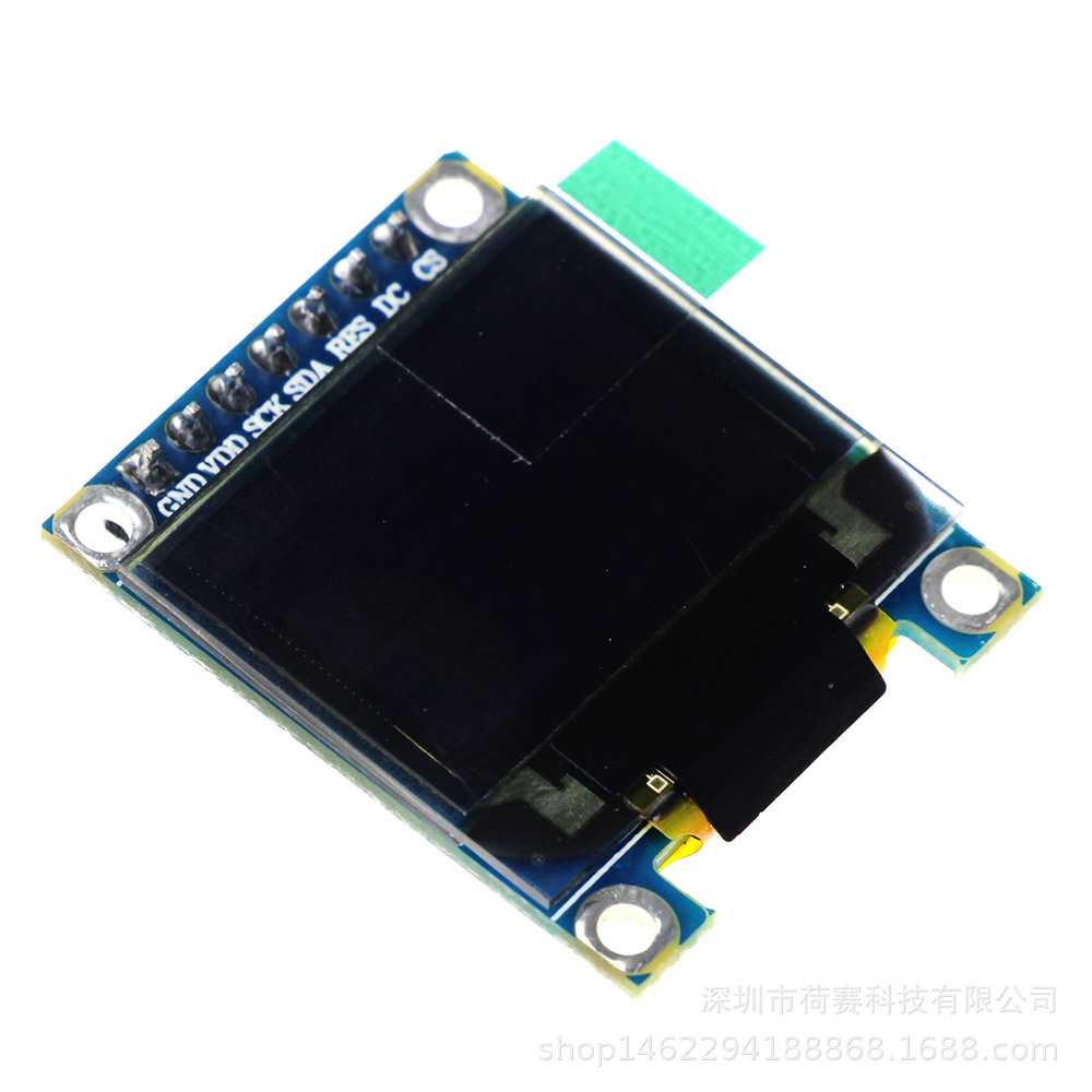 0.95英寸显示屏96×64OLED全彩色高清高亮全视角7针全彩模块
