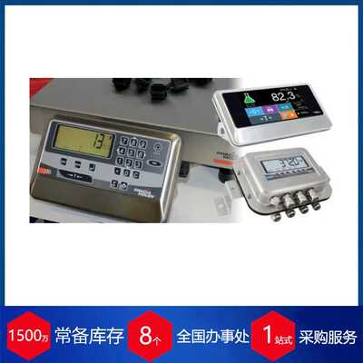 法国Precia Molen 称重显示器  BBL-INT 500