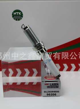 NGK96206/SILZKGR8E8S No anti-counterfeiting l NGK spark plug