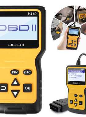 清货  V310 OBD2 Code Reader汽车故障读码卡支持多语言 吸塑