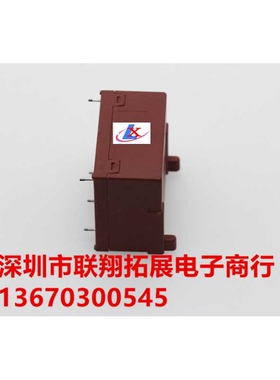 伟肯变频器检测板互感器全新原装传感器4644X271 4644-X271