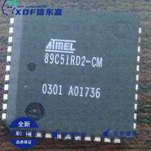 AT89C51RD2-UM/IM/CM/SLSUM 单片机微控制器PLCC-44