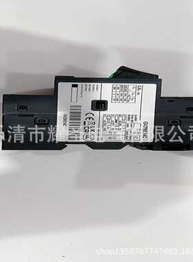 实物全新GV2ME06 GV2ME07 GV2ME08 GV2ME10 GV2ME14 断路器