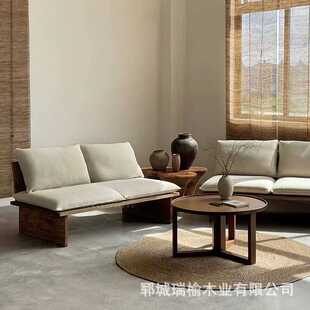 侘寂老榆木客厅别墅民宿装修四人位沙发椅沙发布艺中古田园风