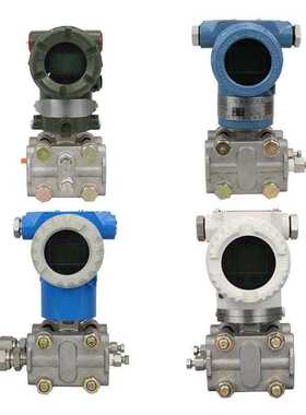 HB3351DR 微差压变送器 传感器 可测负压绝压高静压上海上润仪表