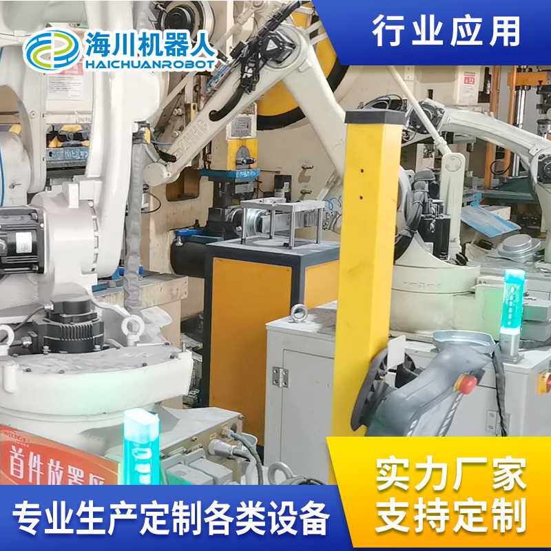按需设计小家电装配倍速链智能生产线自动化装配上下料冲压机器人