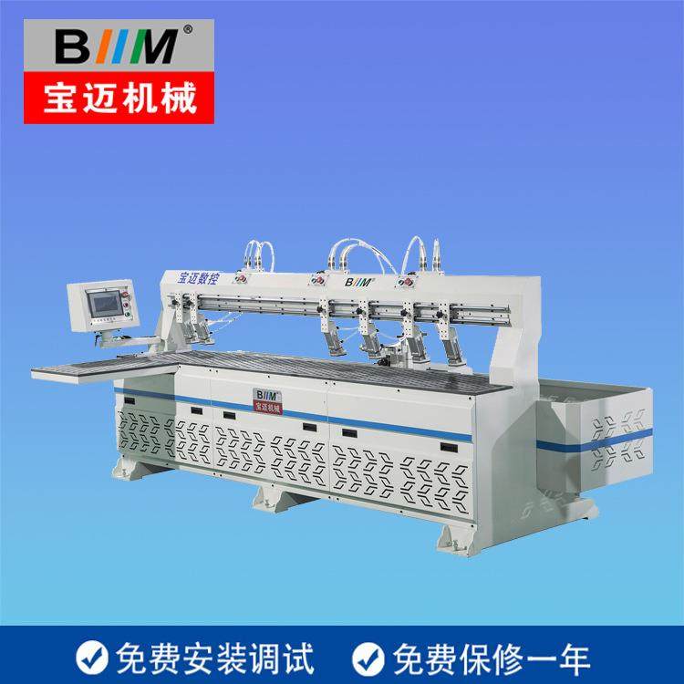 侧孔机木工机械侧孔机全自动数控板式家具三合一打孔机开孔机,五金/工具,机床,淘宝优惠券,粉丝福利购,淘宝优惠卷