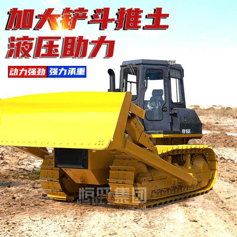 大型工程用推土设备山东16D推土机22D.32D推土机款工程款,五金/工具,推土机,淘宝优惠券,粉丝福利购,淘宝优惠卷