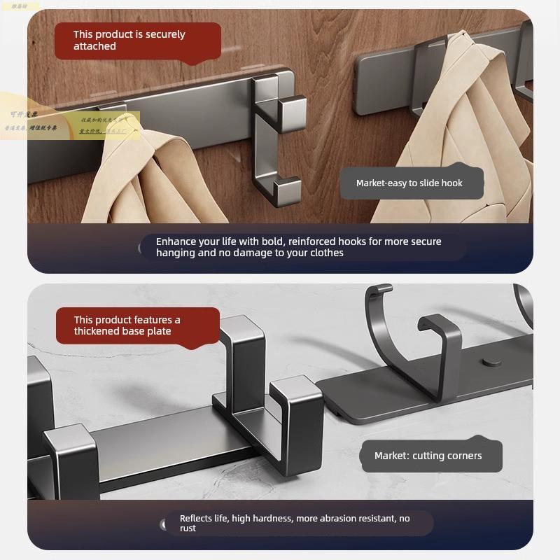 户门挂衣钩高衣服钩锦香缘打孔固定卧室房门后卫生挂入级间墙壁上