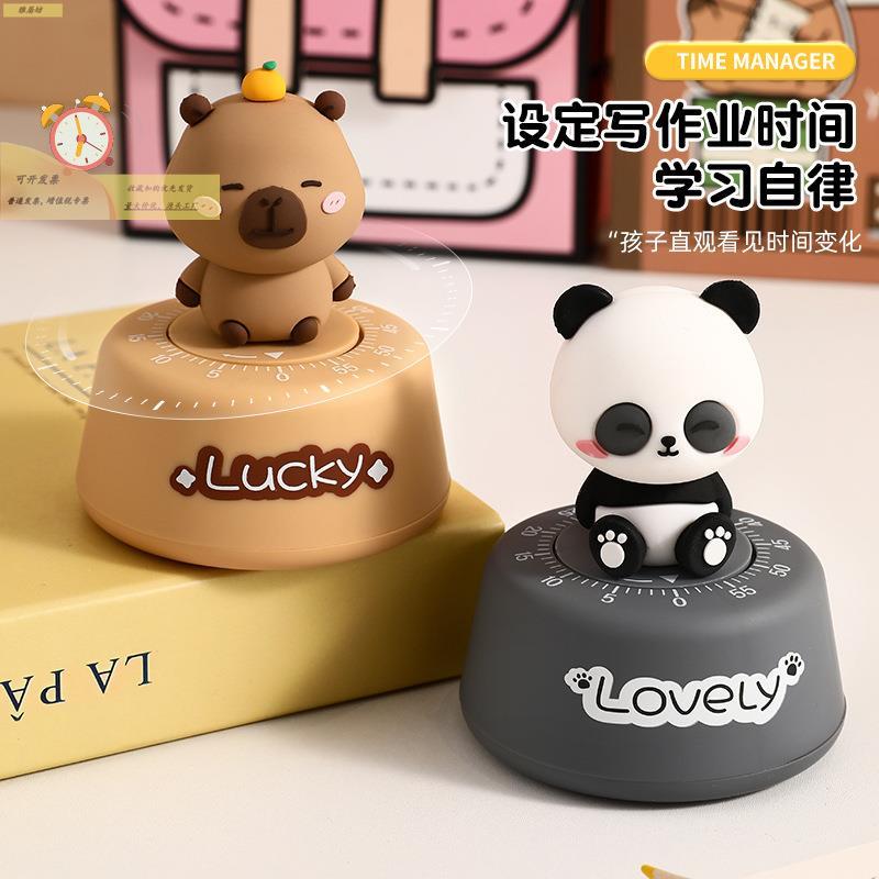 卡意创可爱萌宠计时器摆件学生通时间管MCJSQBJ理桌面装饰品毕业