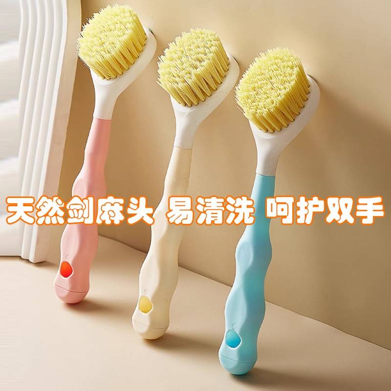 儿童小马桶刷宝宝坐便器刷子座便器清洁刷小孩便盆刷弯头S型刷子