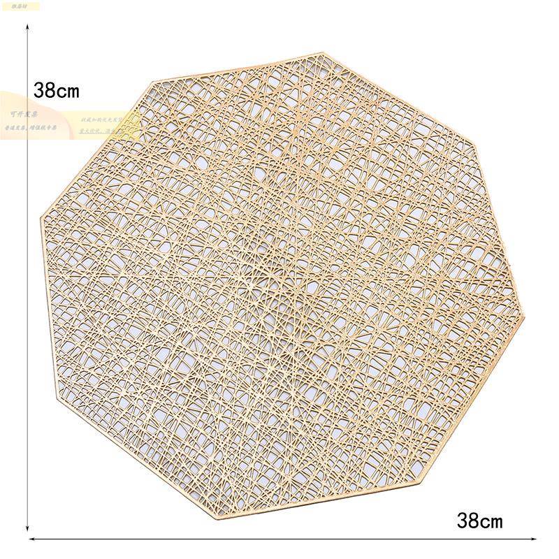 北用欧风餐V垫PC形餐桌垫隔热长八角2550方家纯色西餐垫杯子垫装