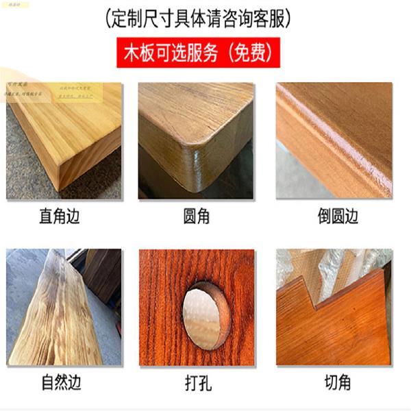 实木定挂制榆木桌面板板隔台面锦香缘会议餐桌台桌墙一字置物板架