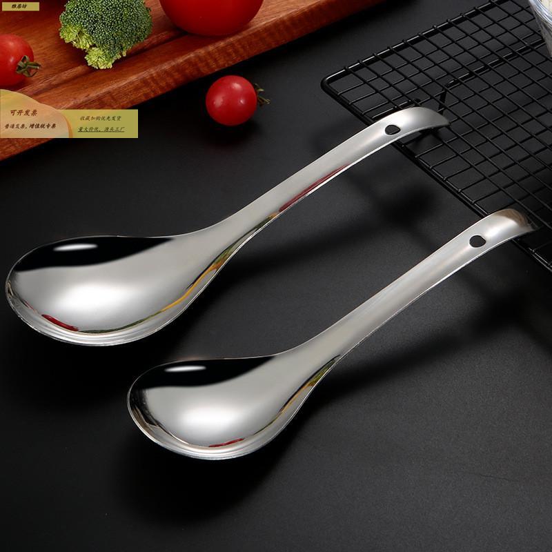 德国盛加厚不锈粥钢分餐勺子家用饭分菜盛勺匙长柄默认62YH大汤勺