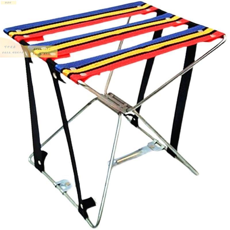 美修脚凳脚疗修锦香缘凳脚架子专垫足业技师脚折架5DF甲95415叠足